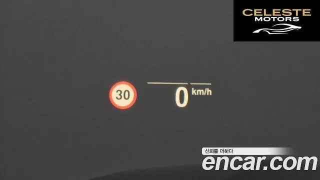 BMW X7 (G07) xDrive 40d Design Pure Excellence 6 places 2021 — photo 13 sur 20