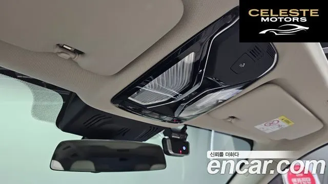 BMW X7 (G07) xDrive 40d Design Pure Excellence 6 places 2021 — photo 16 sur 20