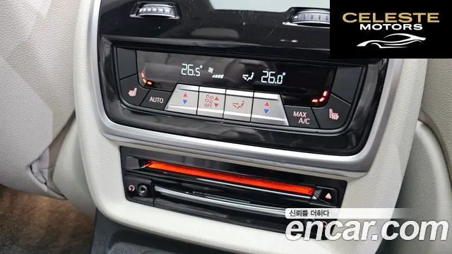 BMW X7 (G07) xDrive 40d Design Pure Excellence 6 places 2021 — photo 17 sur 20