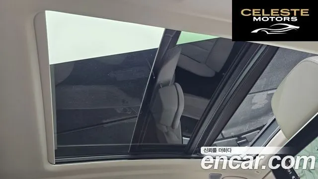 BMW X7 (G07) xDrive 40d Design Pure Excellence 6 places 2021 — photo 18 sur 20