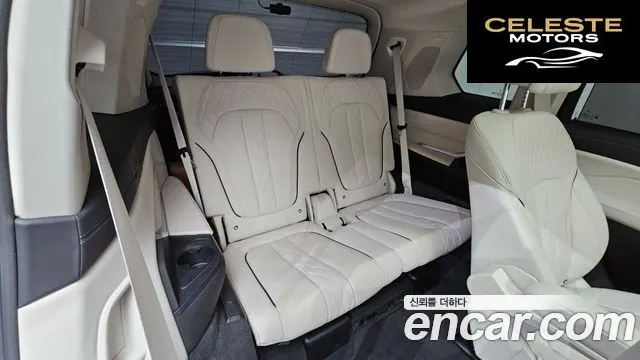 BMW X7 (G07) xDrive 40d Design Pure Excellence 6 places 2021 — photo 19 sur 20