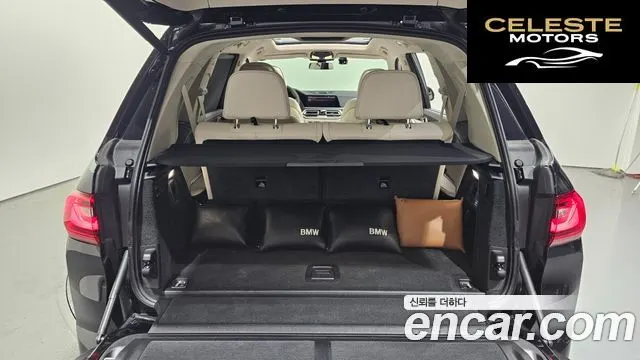 BMW X7 (G07) xDrive 40d Design Pure Excellence 6 places 2021 — photo 20 sur 20