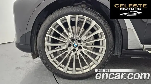 BMW X7 (G07) xDrive 40d Design Pure Excellence 6 places 2021 — photo 5 sur 20