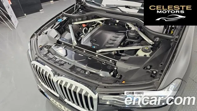 BMW X7 (G07) xDrive 40d Design Pure Excellence 6 places 2021 — photo 6 sur 20