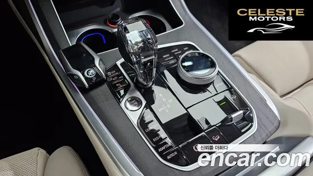 BMW X7 (G07) xDrive 40d Design Pure Excellence 6 places 2021 — photo 9 sur 20
