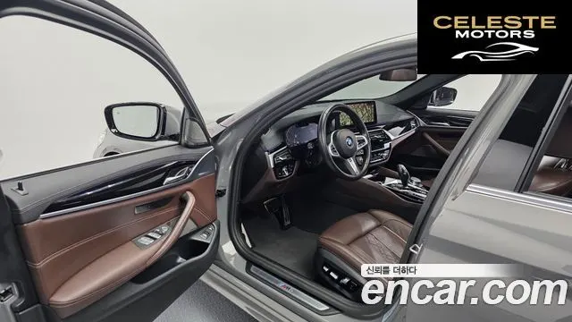 BMW Série 5 (G30) 530e M Sport 2022 — photo 10 sur 20