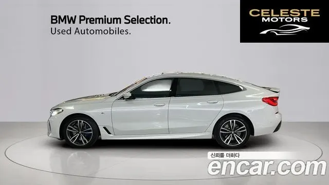 BMW Série 6 GT (G32) 620d xDrive M Sport 2022 — photo 11 sur 26