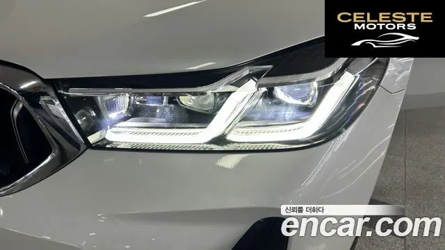 BMW Série 6 GT (G32) 620d xDrive M Sport 2022 — photo 19 sur 26