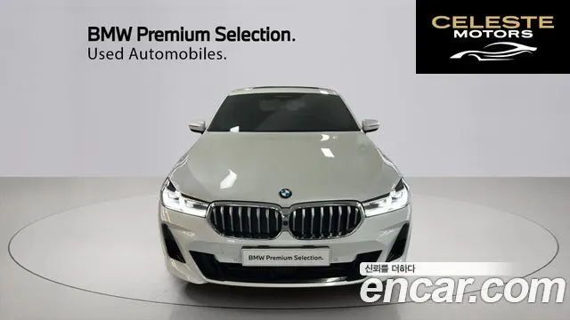 BMW Série 6 GT (G32) 620d xDrive M Sport 2022 — photo 2 sur 26