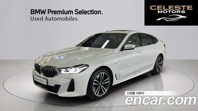 BMW Série 6 GT (G32) 620d xDrive M Sport 2022 — photo 23 sur 26