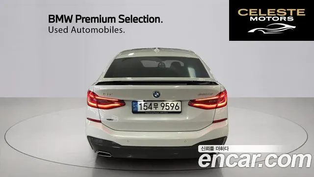 BMW Série 6 GT (G32) 620d xDrive M Sport 2022 — photo 3 sur 26