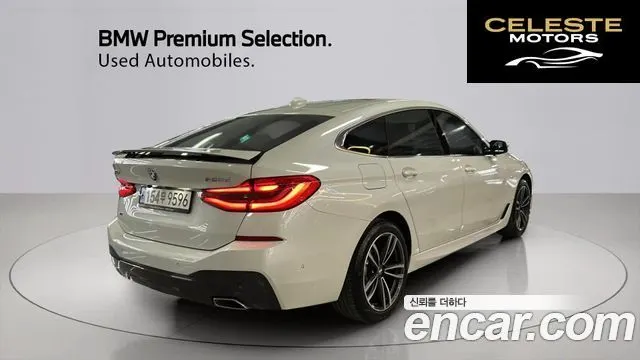 BMW Série 6 GT (G32) 620d xDrive M Sport 2022 — photo 4 sur 26