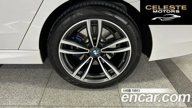 BMW Série 6 GT (G32) 620d xDrive M Sport 2022 — photo 5 sur 26