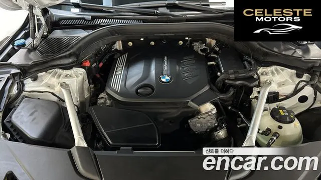 BMW Série 6 GT (G32) 620d xDrive M Sport 2022 — photo 6 sur 26