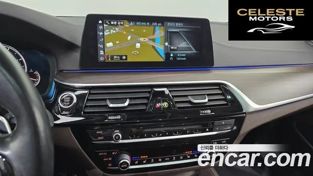 BMW Série 5 (G30) 520d xDrive Luxury Plus 2018 — photo 14 sur 20