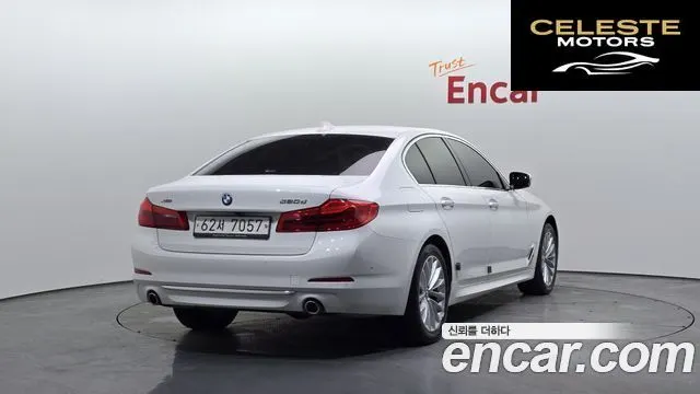 BMW Série 5 (G30) 520d xDrive Luxury Plus 2018 — photo 2 sur 20