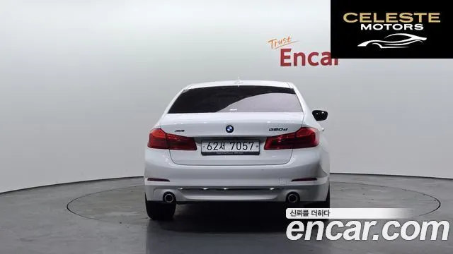 BMW Série 5 (G30) 520d xDrive Luxury Plus 2018 — photo 4 sur 20