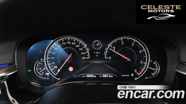BMW Série 5 (G30) 520d xDrive Luxury Plus 2018 — photo 8 sur 20