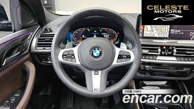 BMW X4 (G02) xDrive20i M Sport Pro 2024 — photo 13 sur 20