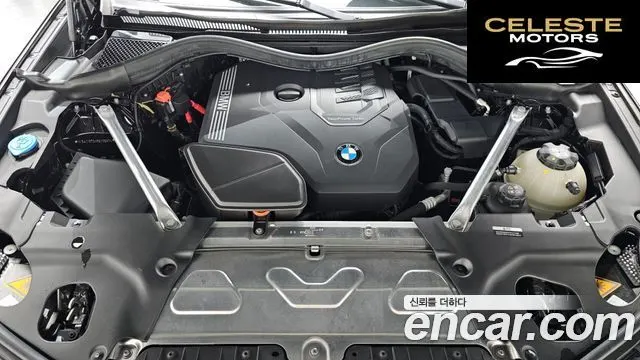 BMW X4 (G02) xDrive20i M Sport Pro 2024 — photo 6 sur 20