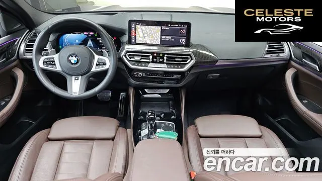BMW X4 (G02) xDrive20i M Sport Pro 2024 — photo 7 sur 20