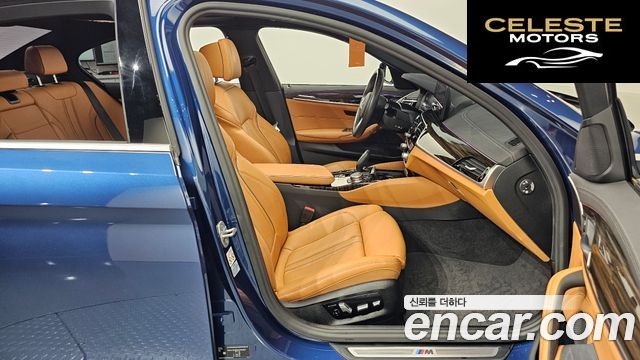 BMW Série 5 (G30) 520i M Sport 2021 — photo 10 sur 20