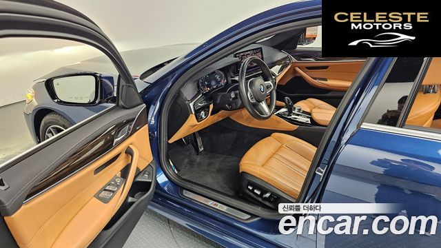 BMW Série 5 (G30) 520i M Sport 2021 — photo 11 sur 20