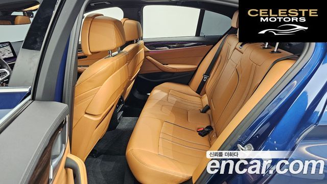 BMW Série 5 (G30) 520i M Sport 2021 — photo 12 sur 20
