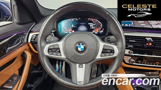 BMW Série 5 (G30) 520i M Sport 2021 — photo 13 sur 20