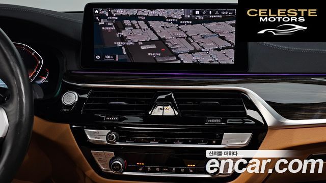BMW Série 5 (G30) 520i M Sport 2021 — photo 14 sur 20