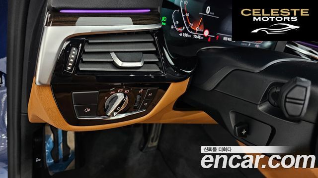 BMW Série 5 (G30) 520i M Sport 2021 — photo 16 sur 20