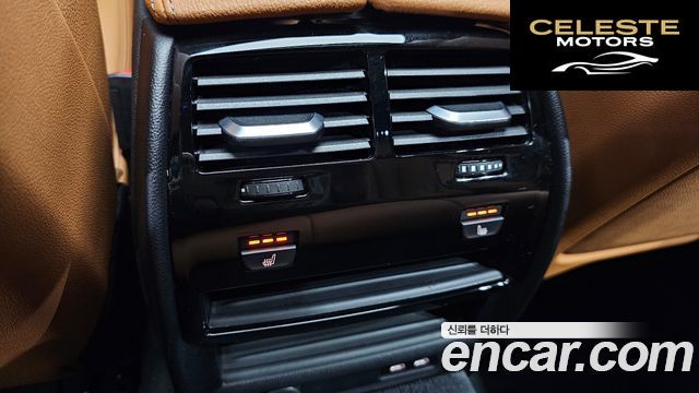 BMW Série 5 (G30) 520i M Sport 2021 — photo 17 sur 20