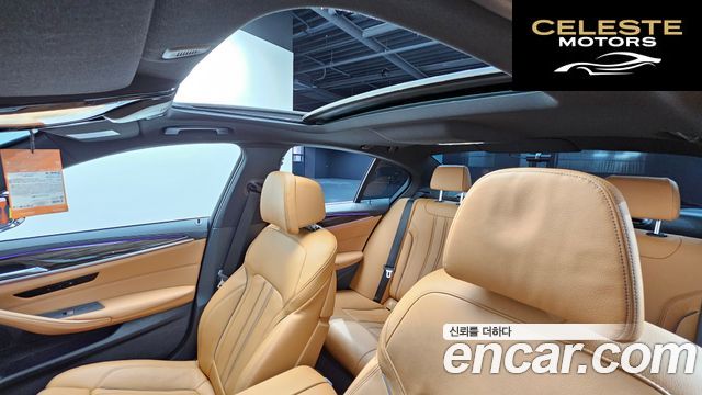 BMW Série 5 (G30) 520i M Sport 2021 — photo 18 sur 20