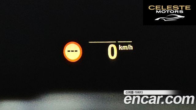 BMW Série 5 (G30) 520i M Sport 2021 — photo 19 sur 20