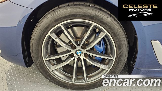 BMW Série 5 (G30) 520i M Sport 2021 — photo 5 sur 20