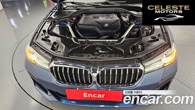 BMW Série 5 (G30) 520i M Sport 2021 — photo 6 sur 20