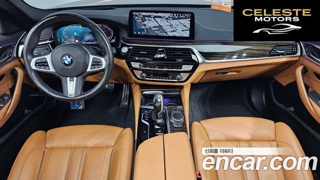 BMW Série 5 (G30) 520i M Sport 2021 — photo 7 sur 20