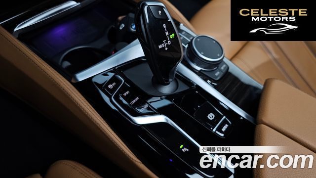 BMW Série 5 (G30) 520i M Sport 2021 — photo 9 sur 20