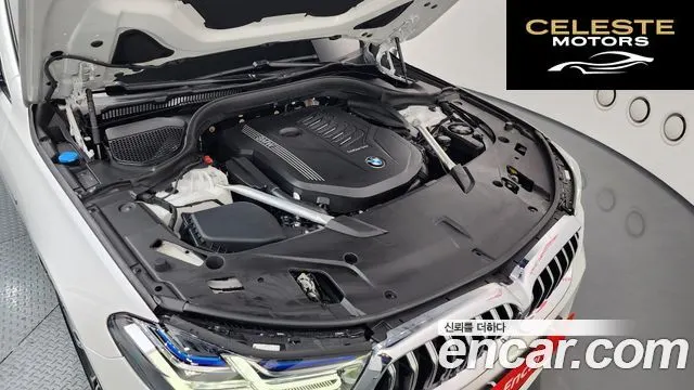 BMW Série 6 GT (G32) 630i xDrive M Sport 2024 — photo 6 sur 20