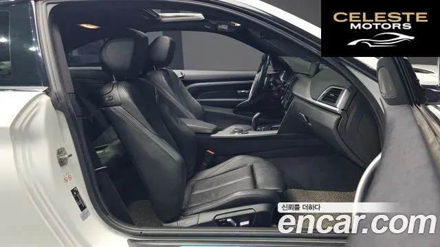 BMW Série 4 (F32) 430i M Sport Coupé 2018 — photo 10 sur 26