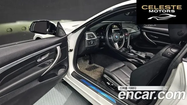 BMW Série 4 (F32) 430i M Sport Coupé 2018 — photo 11 sur 26