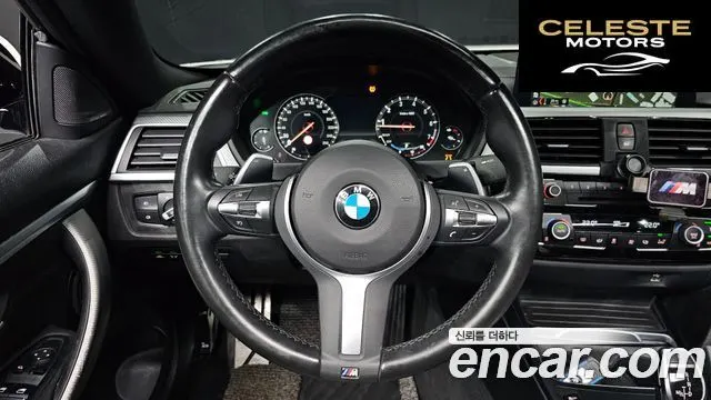 BMW Série 4 (F32) 430i M Sport Coupé 2018 — photo 13 sur 26