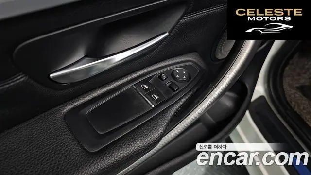 BMW Série 4 (F32) 430i M Sport Coupé 2018 — photo 18 sur 26