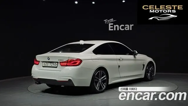 BMW Série 4 (F32) 430i M Sport Coupé 2018 — photo 2 sur 26