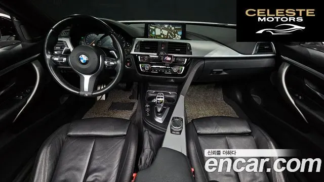 BMW Série 4 (F32) 430i M Sport Coupé 2018 — photo 24 sur 26