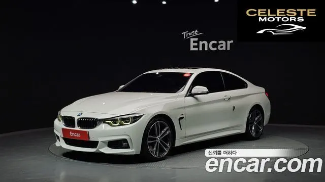 BMW Série 4 (F32) 430i M Sport Coupé 2018 — photo 25 sur 26