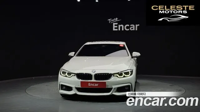 BMW Série 4 (F32) 430i M Sport Coupé 2018 — photo 3 sur 26