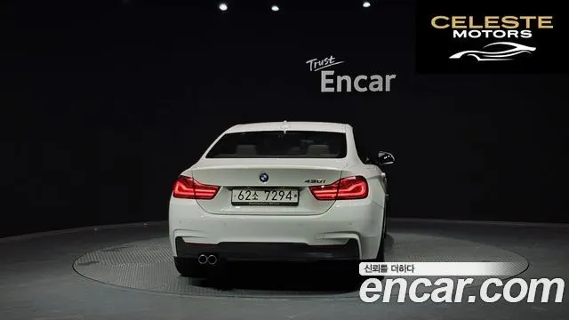 BMW Série 4 (F32) 430i M Sport Coupé 2018 — photo 4 sur 26
