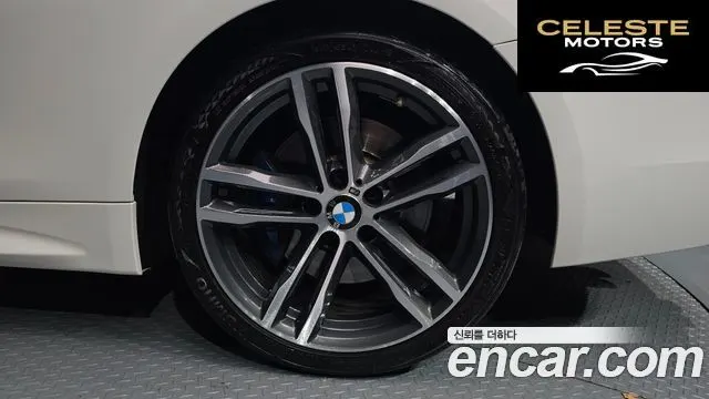 BMW Série 4 (F32) 430i M Sport Coupé 2018 — photo 5 sur 26