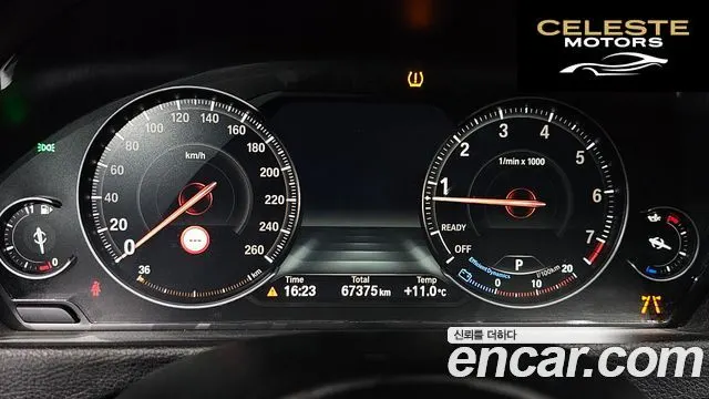 BMW Série 4 (F32) 430i M Sport Coupé 2018 — photo 8 sur 26